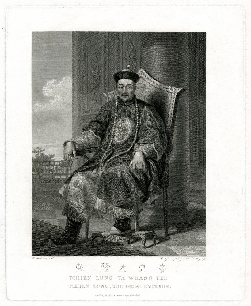 图片[1]-print; book-illustration BM-1877-0609.2039-China Archive